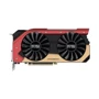 Відеокарта Gainward GeForce GTX1060 6144Mb Phoenix (426018336-3729)