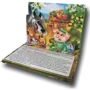 Панорамка. Троє поросят: ISBN 978-617-663-297-9