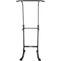 Фитнес станция Prime Sport Power Tower Titan (PS-0005): Максимальный вес пользователя, кг 150