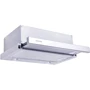 Витяжка Perfelli TL 5212 C S/I 650 LED фото 7
