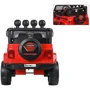 Детский электромобиль Bambi Racer Джип M 3237EBLR-3: Вес, кг 20.4
