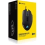 Мышь Corsair Scimitar RGB Elite (CH-9304211-EU): Время отклика 1 мс