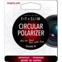 Светофильтр поляризационный Marumi FIT + SLIM Circular PL 67 mm: Тип фильтра Поляризационный