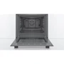 Духовой шкаф электрический Bosch HBF114EB0R: Размеры (ВхШхГ) 60 x 59 x 57 см