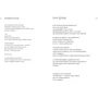 Метрофобія: ISBN 978-617-679-132-4