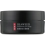 Jomtam Seaweed Hydrating Eye Mask Гидрогелевые патчи под глаза с экстрактом водоросли фукуса 60 шт.: Назначение От темных кругов, От морщин