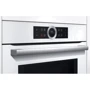 Духовой шкаф электрический Bosch CMG633BW1: Объем, л 45