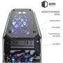 Корпус QUBE QBM97 Mirror Rainbow: Типоразмер Midi-Tower