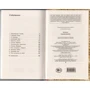 Иэн Бэнкс: Осиная Фабрика: Количество страниц 256