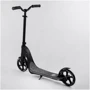 Самокат алюмінієвий Best Scooter чорний (74077): Кількість коліс 2