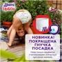 Підгузки Libero Up&Go Розмір 7 (16-26 кг) 30 шт (7322541743240): Стать дитини Унисекс