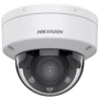 IP-камера видеонаблюдения Hikvision Smart Hybrid Light Varifocal DS-2CD1743G2-LIZU (4 MP/2.8-12 mm)