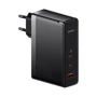 Зарядний пристрій Baseus Wall Charger GaN5 Pro 2xUSB-C+USB 140W з USB-C Cable Black (CCGP100201)