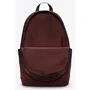 Рюкзак Nike Nk Elmntl Prm Bkpk-Nk Air Sp23 коричневый (DR6264-227 - MISC): Фактура Тканая