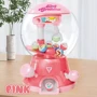 Игра Достань игрушку из автомата (WW-1002B): Тип Игровые наборы