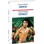Ред'ярд Кіплінг: Мауглі / Mowgli: Виробник Фолио