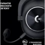 Наушники Logitech G Pro X 2 Lightspeed Black (981-001263): Назначение гарнитуры для ПК
