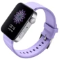 Ремешок BeCover Sport Band Light Purple for Xiaomi Mi Watch / Garmin Vivoactive 3S / 4S / Venu 2С / Canyon CNS-SW71SS / Mobvoi TicWatch C2 / Withings Activite Steel / HUAWEI HONOR S1 (704515): Цвет фиолетовый