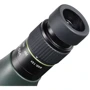 Подзорная труба Vanguard VEO HD 80A 20-60x80/45 WP (VEO HD 80A) фото 14