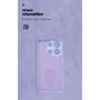 Чохол для телефона ArmorStandart ICON Case Camera cover Lavender для Xiaomi Redmi Note 13 4G (ARM83402)