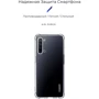 Чохол для телефона Armorstandart Air Force Transparent для OPPO Reno3 (ARM57140): Матеріал силикон