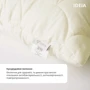 Подушка IDEIA Popcorn 50х70 см (8-35040): Наполнитель кукурузное волокно