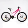 Велосипед спортивний Corso Gravity 24", рама 12", рожевий (GR-24141)