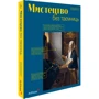 Метью Вілсон: Мистецтво без таємниць: Виробник ArtHuss