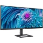 Монитор Philips 345E2AE/00: Разрешение Ultra Wide Quad HD (3440x1440)