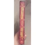 Эрин Хантер: Коты-воители. Главная надежда: ISBN 978-5-00111-372-0