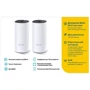 Маршрутизатор Wi-Fi TP-Link Deco E4 (2-pack): Интерфейс подключения (LAN-порт) 1x10/100