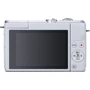 Canon EOS M200 kit (15-45mm) IS STM White: Тип матрицы CMOS