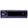 Calcell CAR-555BT: Формфактор 1 DIN