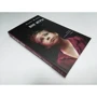 Ален Жійо: Поза грою: ISBN 978-5-00131-010-5