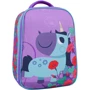 Рюкзак Bagland Turtle 17 л. фиолетовый 498 (0013466)