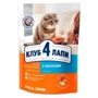 Сухий корм Club 4 Paws Premium Adult cats для дорослих кішок з лососем 0.3 кг (4820083909221)