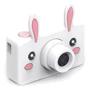 Детский фотоаппарат PRC Zoo Family white rabbit (34925)