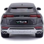 Автомодель - Lamborghini Urus (сірий металік, 1:18) фото 6