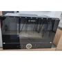 Bosch BFR634GB1 (Вбудовані мікрохвильові печі)(79012379)Stylus approved: Виробник Bosch