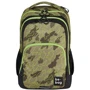 Рюкзак Herlitz Be.Bag be.ready Camouflage оливковый (24800259): Возрастная группа от 13 до 18 лет