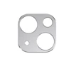 Защитное стекло для iPhone Switcheasy LenShield Silver (SPH061028SV22) for iPhone 14 / 14 Plus