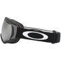 Горнолыжная маска Oakley CANOPY OS OO7047-01