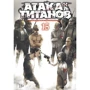 Хадзіме Исаямою: Атака на титанів. книга 15