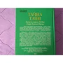 Ошо: Таємниця таємниць. Бесіди по трактату Лу-Цзи "Секрет Золотого Квітки": Кількість сторінок 768