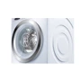 Пральна машина Bosch WAY 24742 PL: Тип завантаження фронтальна