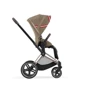 Чехол тканевый Cybex для прогулочного блока Priam by Karolina Kurkova One Love (521002753): Производитель Cybex