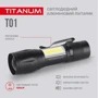 Ліхтар туристичний TITANUM 120Lm 6500K (TLF-T01): Світлодіоди Xpe+cob