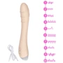 Вибратор NDS 1218-1 Flesh (23605)
