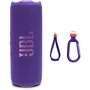 Акустика JBL Flip 7 Purple (JBLFLIP7PUR)
