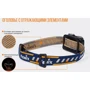 Фонарь Fenix HL32R Cree XP-G3 серый (HL32Rg): Элементы питания Li-Polymer, 2000 мАч